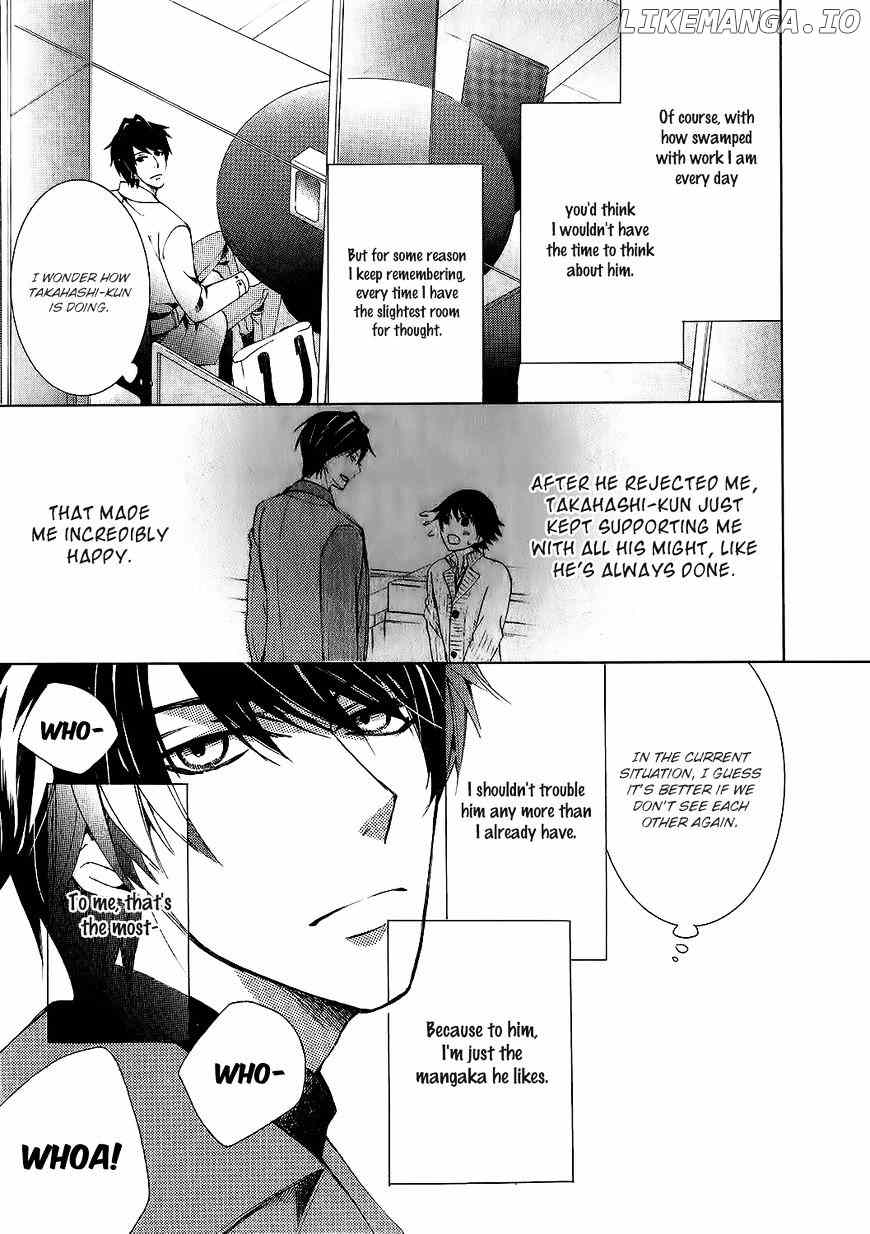 Junjou Romantica chapter 87 - page 5