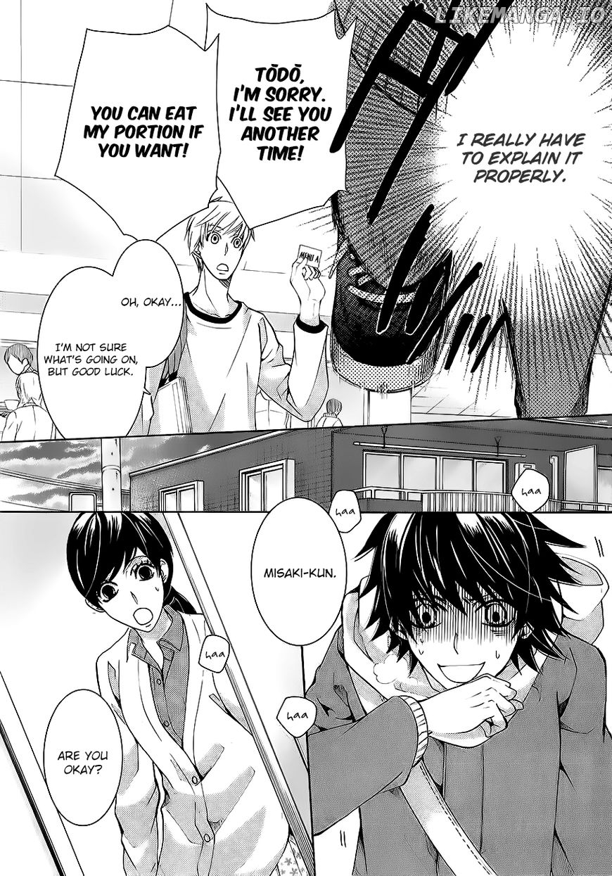 Junjou Romantica chapter 89 - page 18