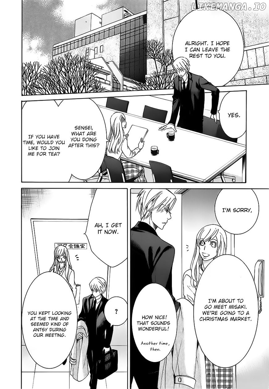 Junjou Romantica chapter 90 - page 14