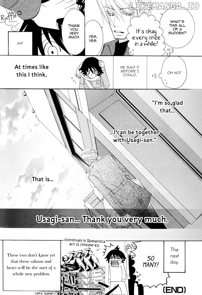 Junjou Romantica chapter 99.1 - page 14