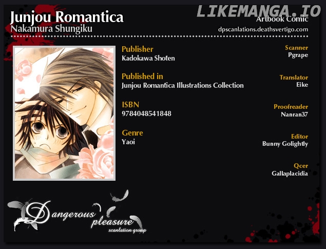 Junjou Romantica chapter 99.1 - page 15