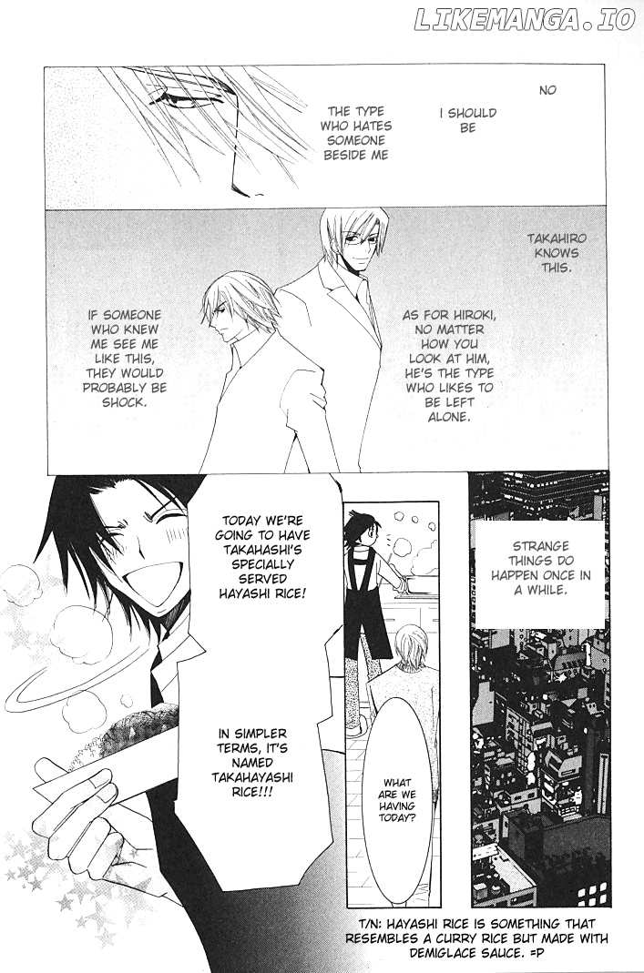 Junjou Romantica chapter 99.2 - page 11