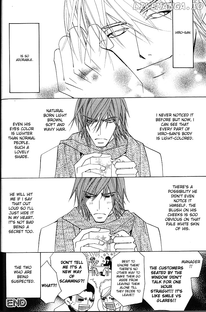 Junjou Romantica chapter 99.2 - page 23