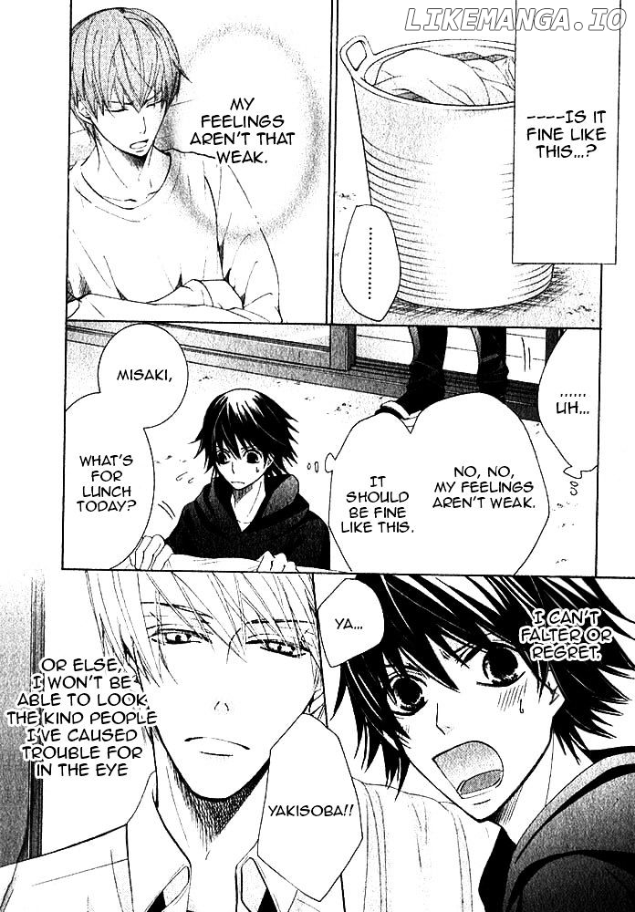 Junjou Romantica chapter 80 - page 16