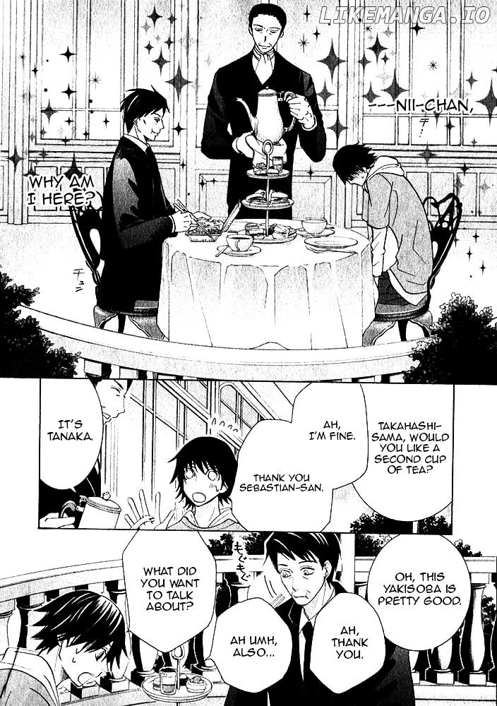 Junjou Romantica chapter 80 - page 22