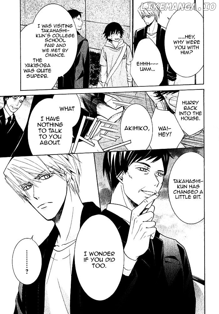 Junjou Romantica chapter 80 - page 31