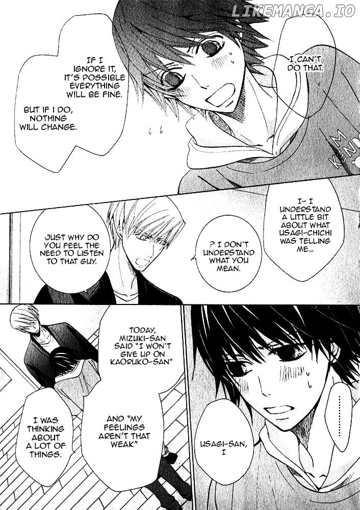 Junjou Romantica chapter 80 - page 33