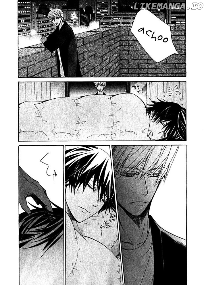 Junjou Romantica chapter 80 - page 46