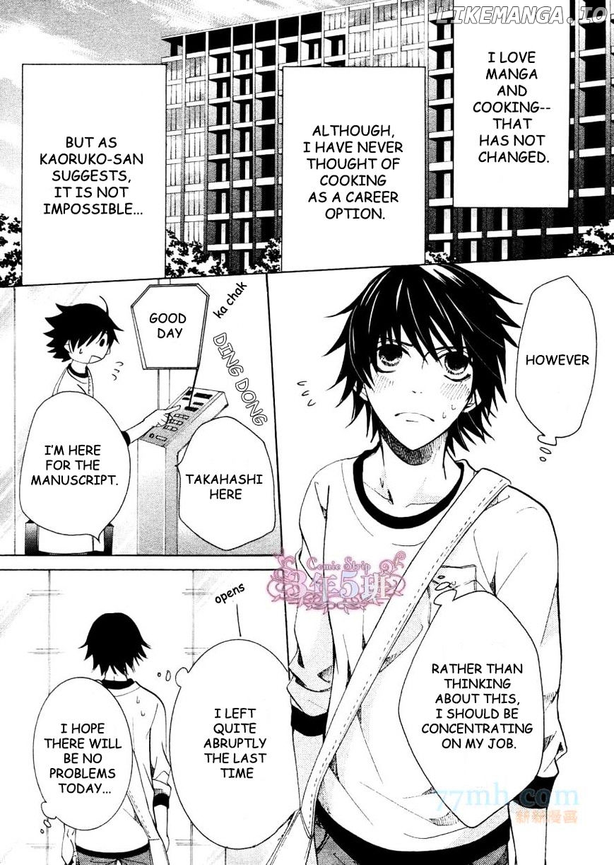 Junjou Romantica chapter 77 - page 11