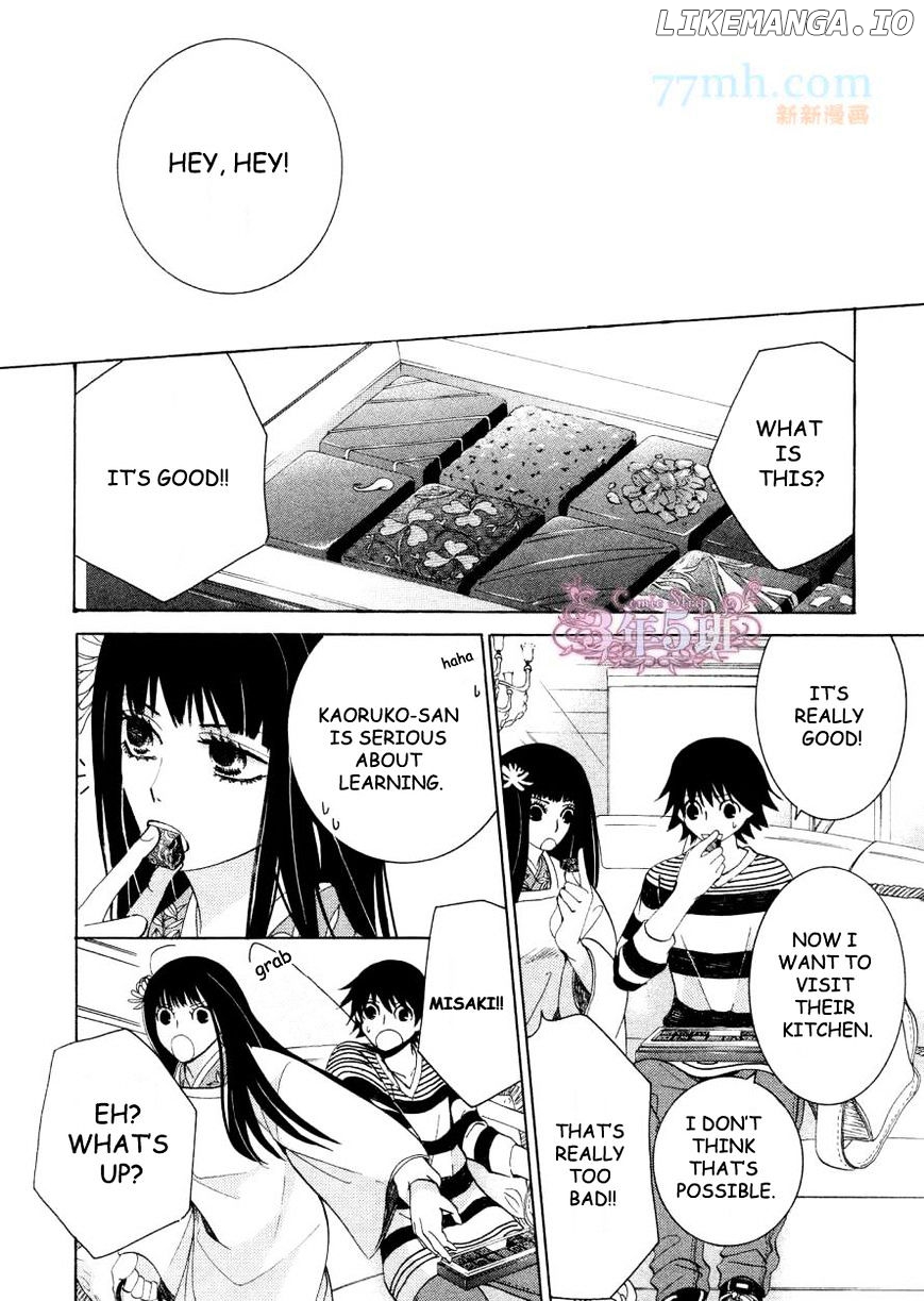 Junjou Romantica chapter 77 - page 20