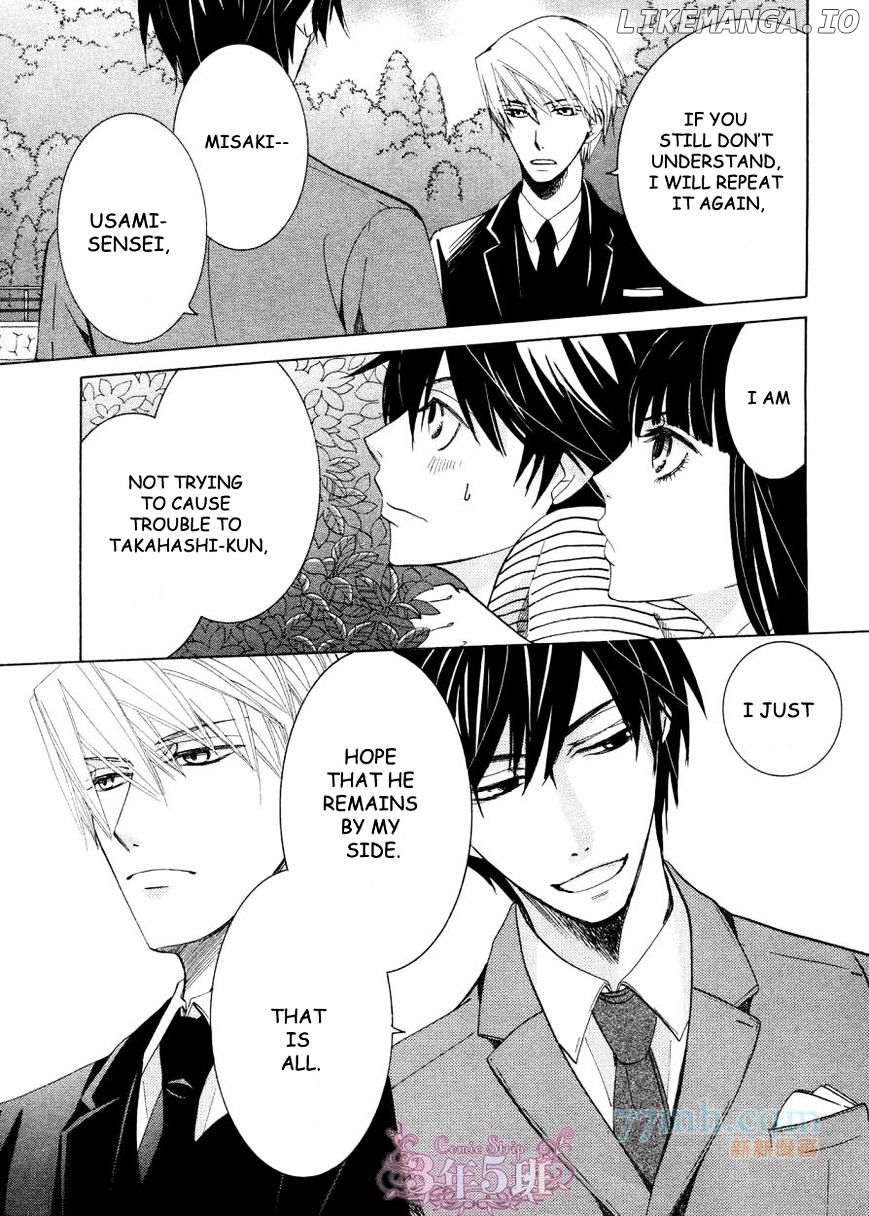 Junjou Romantica chapter 77 - page 25