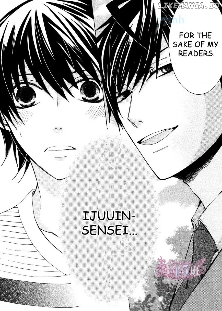 Junjou Romantica chapter 77 - page 39