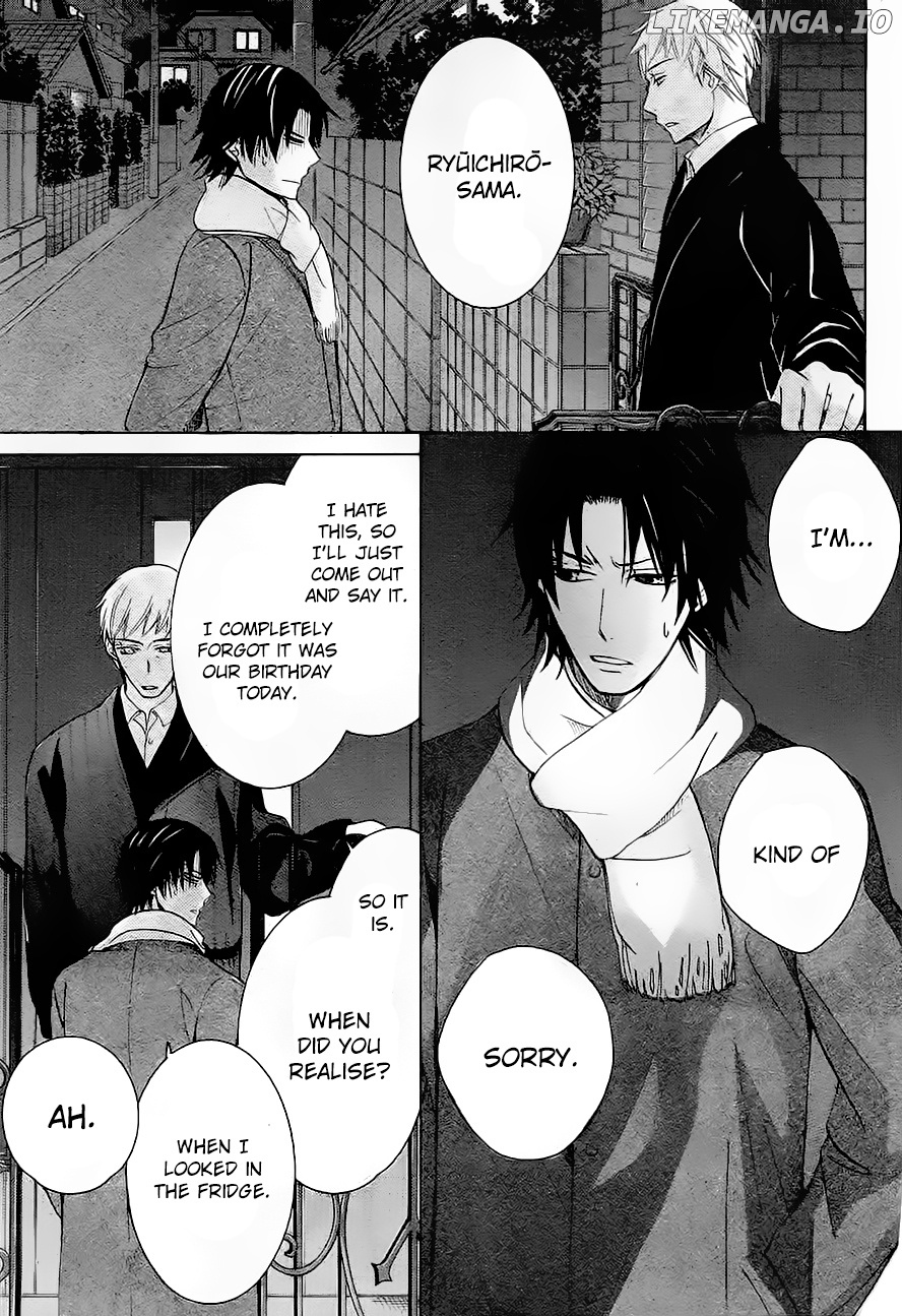 Junjou Romantica chapter 76.4 - page 12