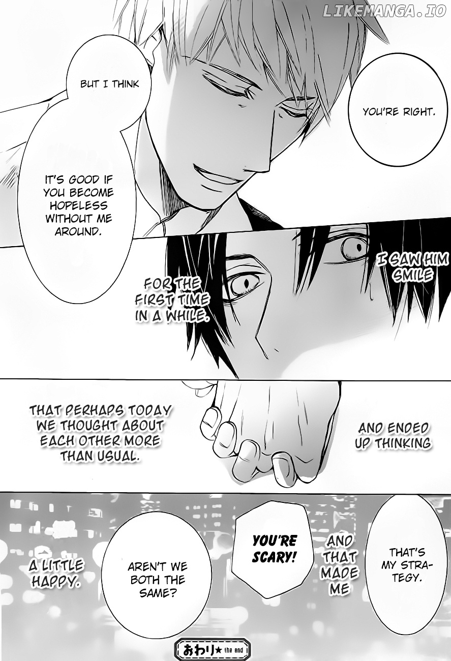 Junjou Romantica chapter 76.4 - page 15