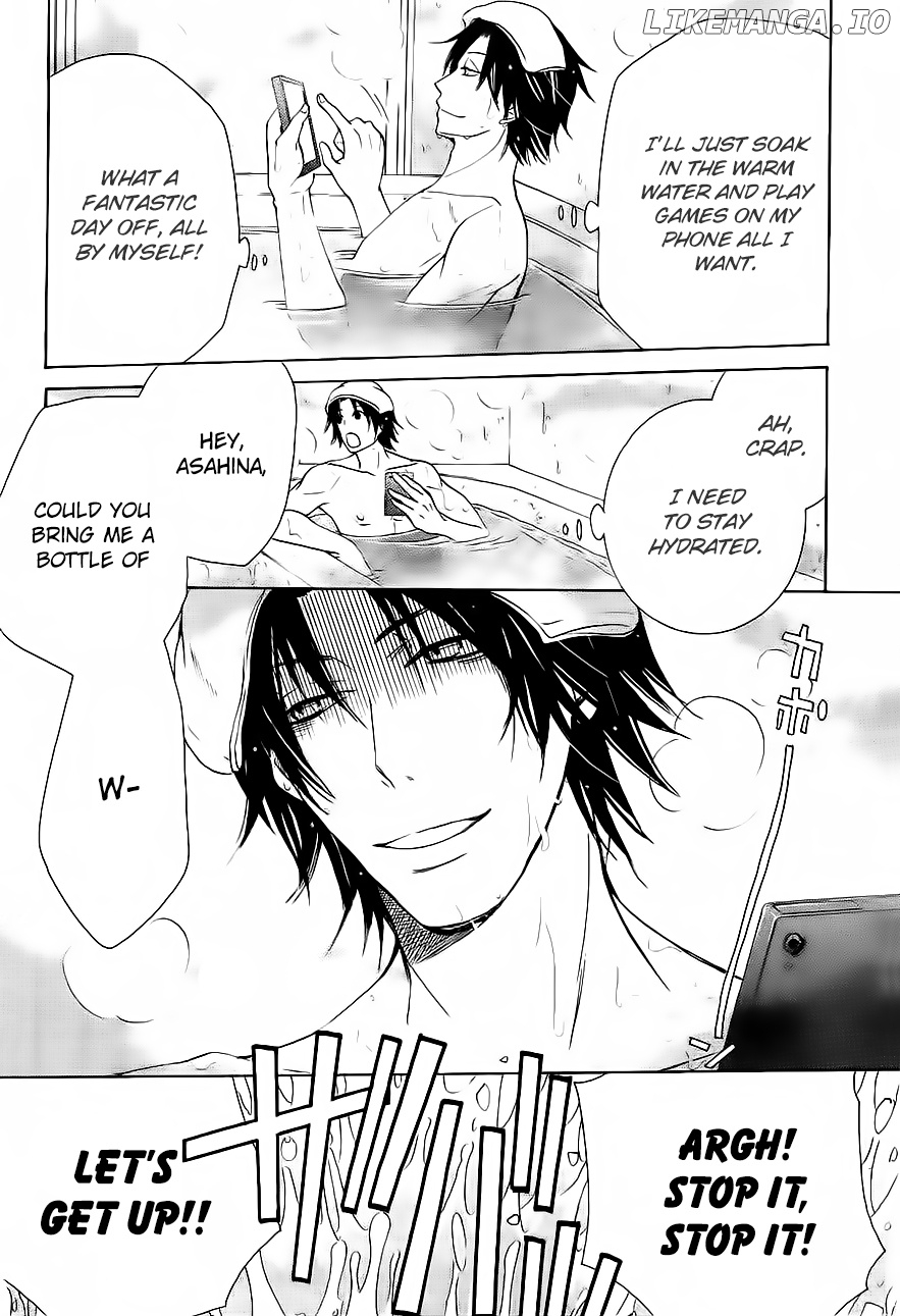 Junjou Romantica chapter 76.4 - page 7