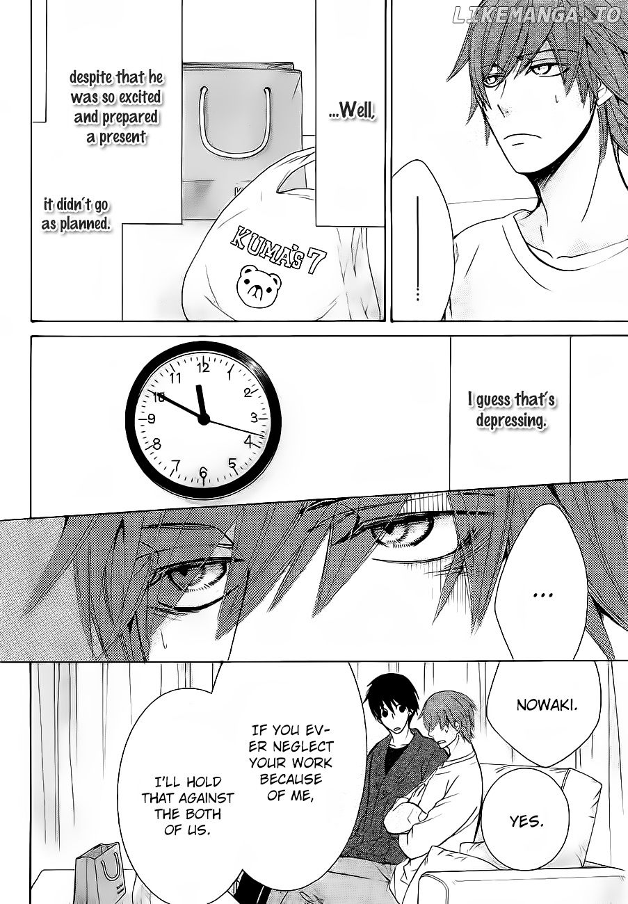 Junjou Romantica chapter 76.2 - page 7