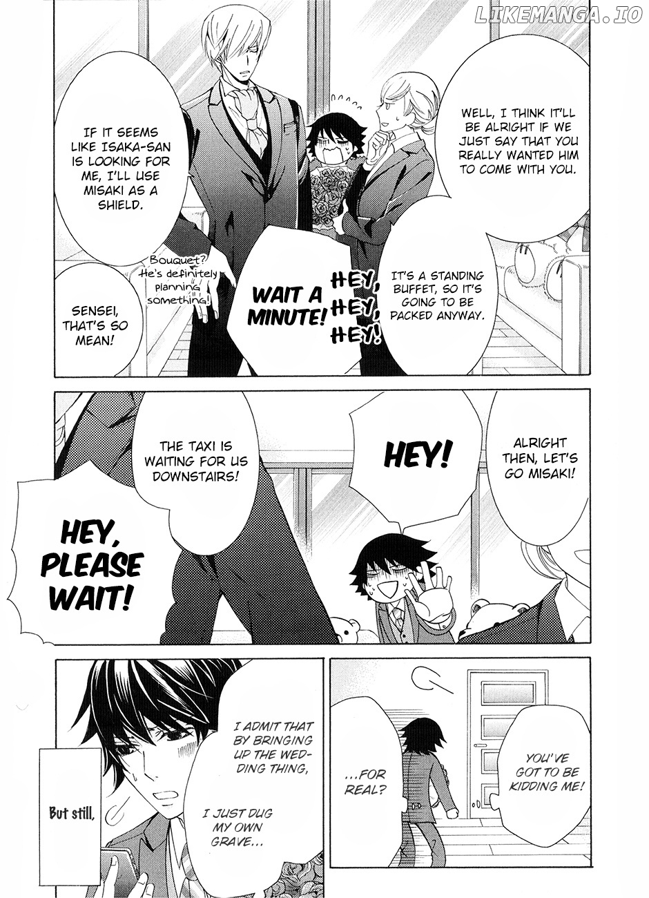 Junjou Romantica chapter 83.5 - page 11