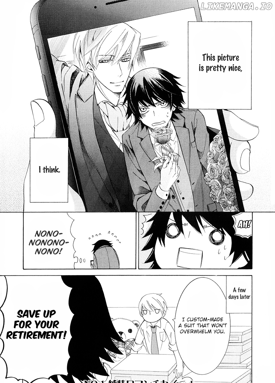 Junjou Romantica chapter 83.5 - page 12