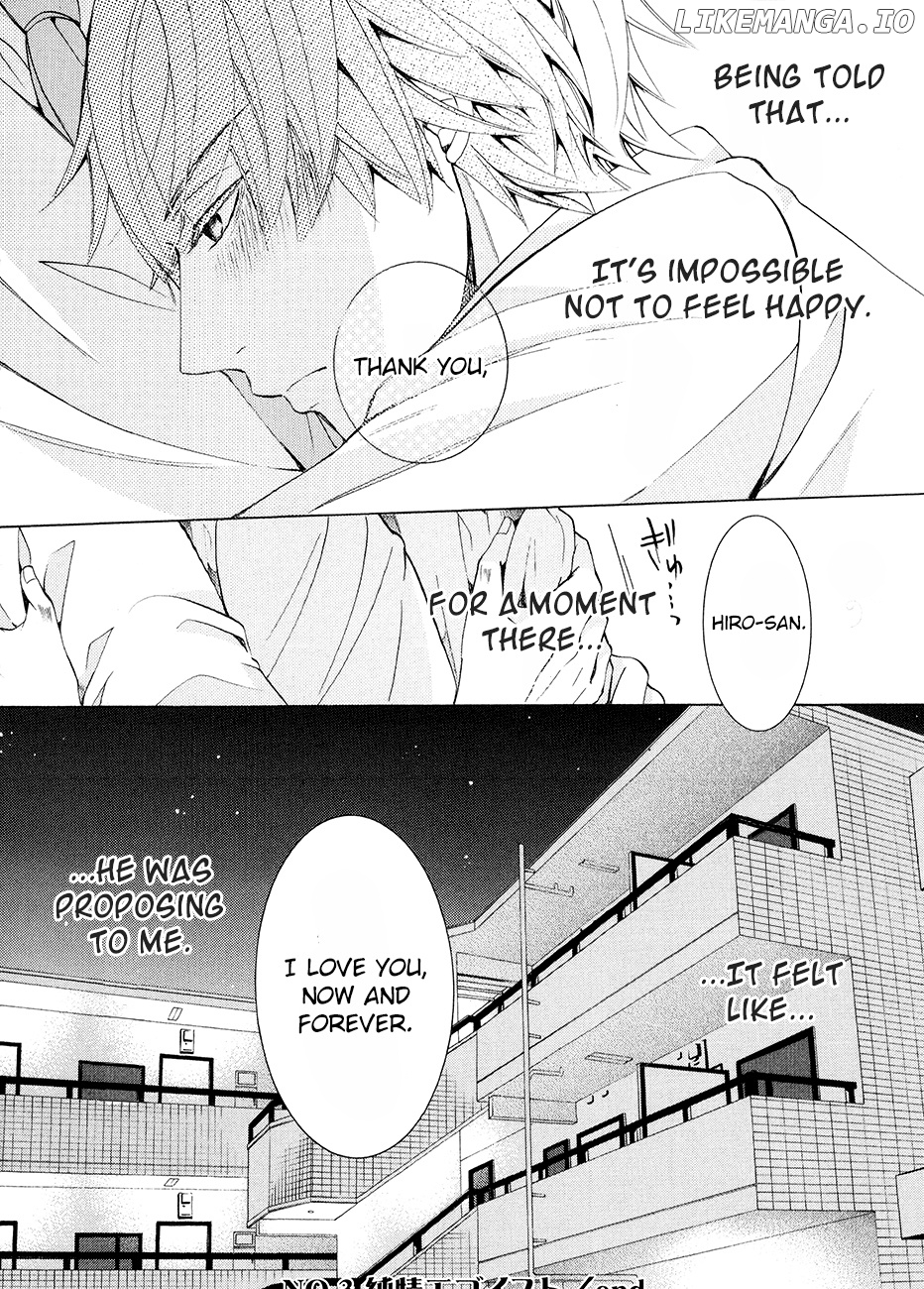 Junjou Romantica chapter 83.5 - page 32