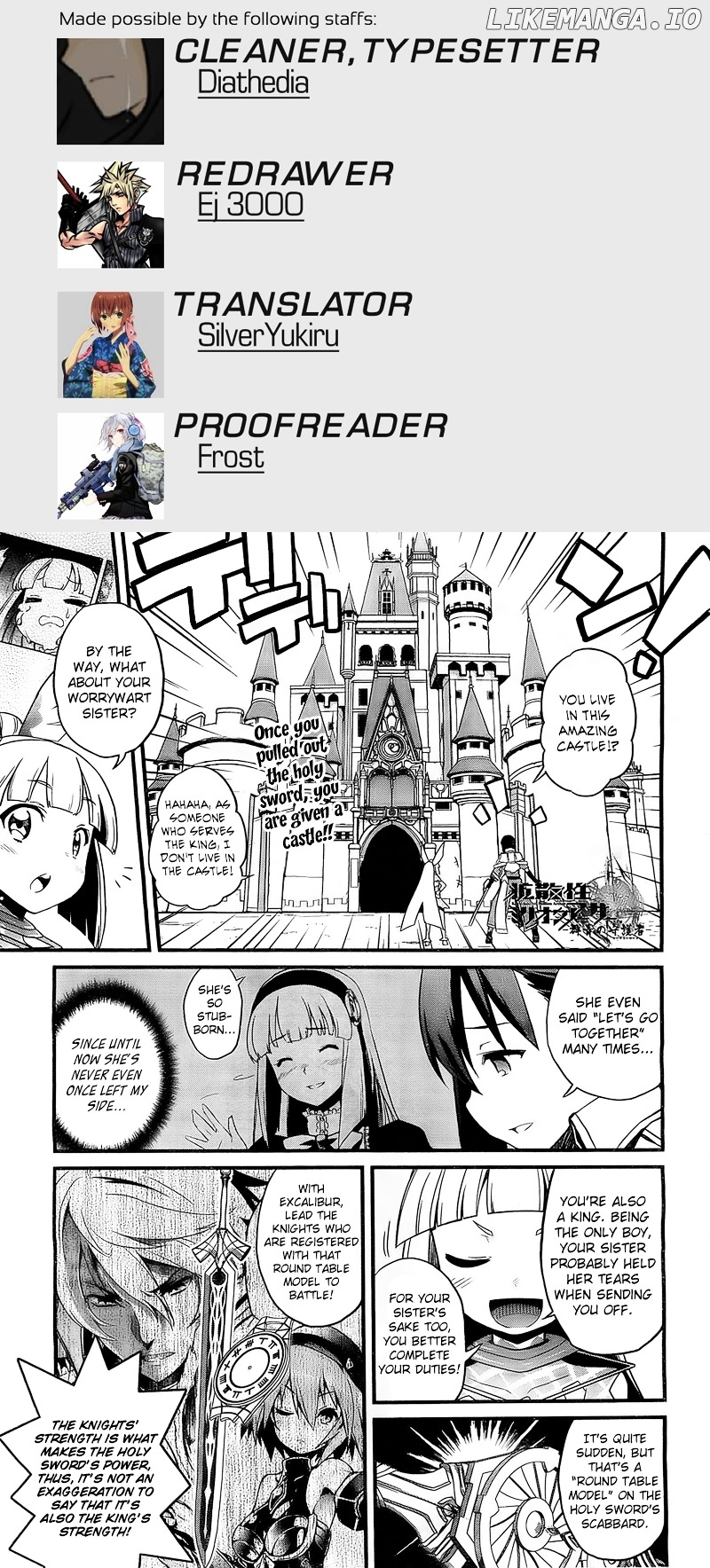 Kakusansei Million Arthur - Gunjou no Shugosha chapter 2 - page 2