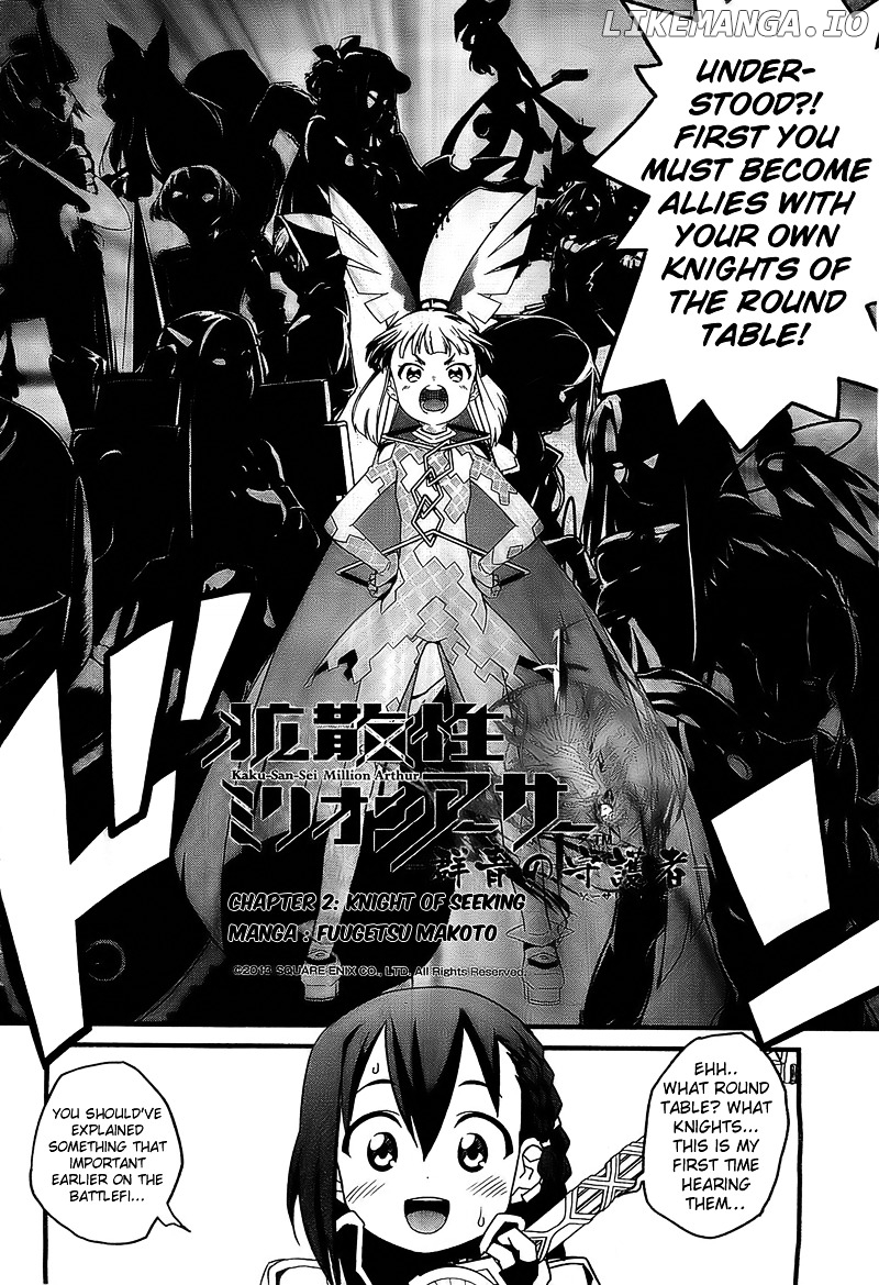 Kakusansei Million Arthur - Gunjou no Shugosha chapter 2 - page 3