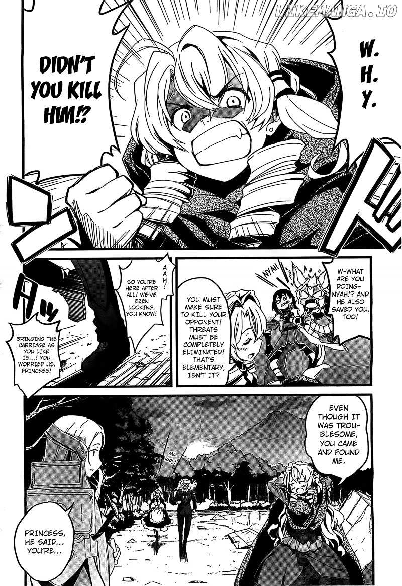 Kakusansei Million Arthur - Gunjou no Shugosha chapter 2 - page 35