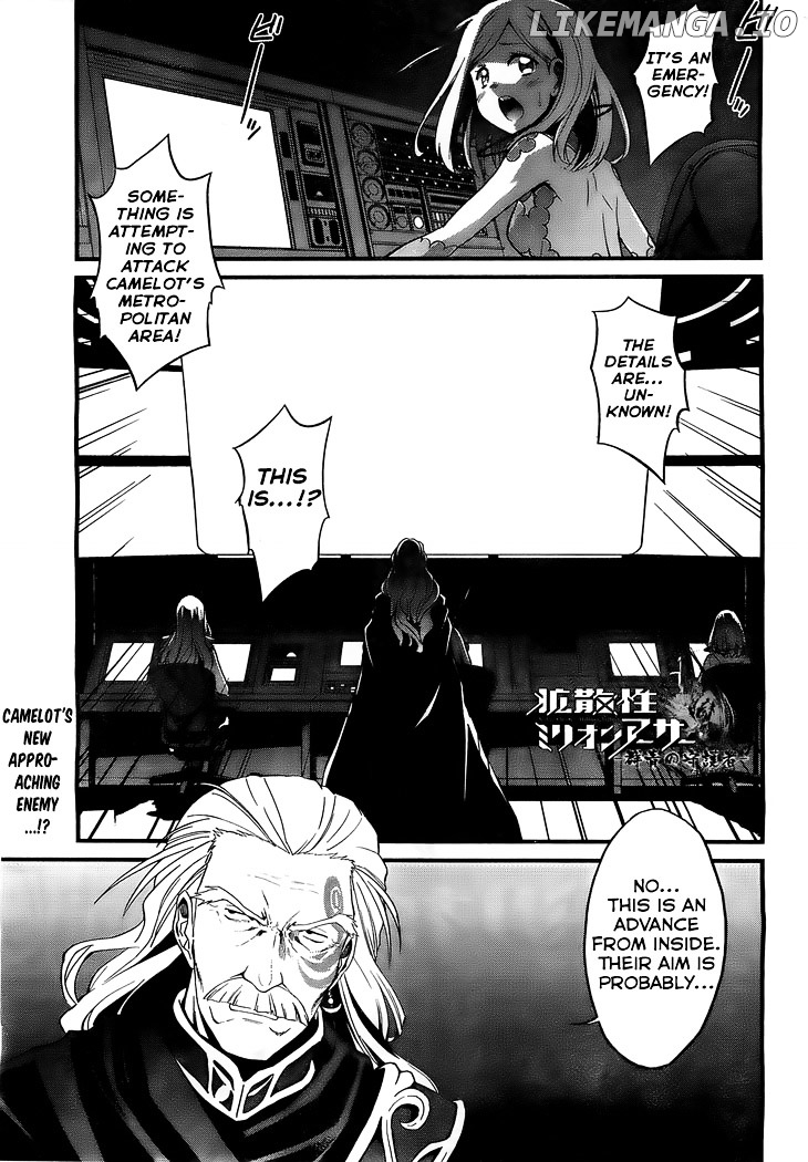 Kakusansei Million Arthur - Gunjou no Shugosha chapter 4 - page 2
