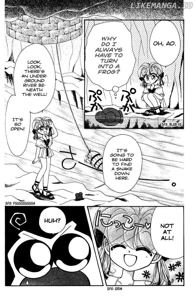 Kero Kero Chime chapter 0.1 - page 13