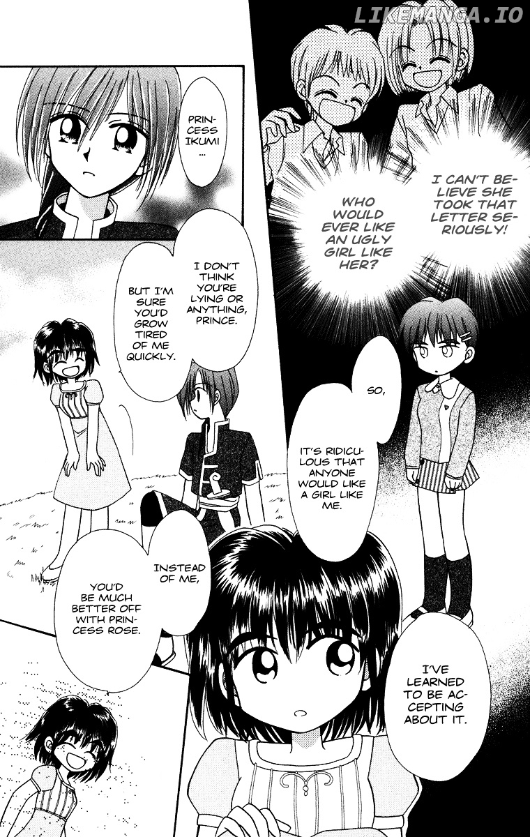 Kero Kero Chime chapter 31.3 - page 24