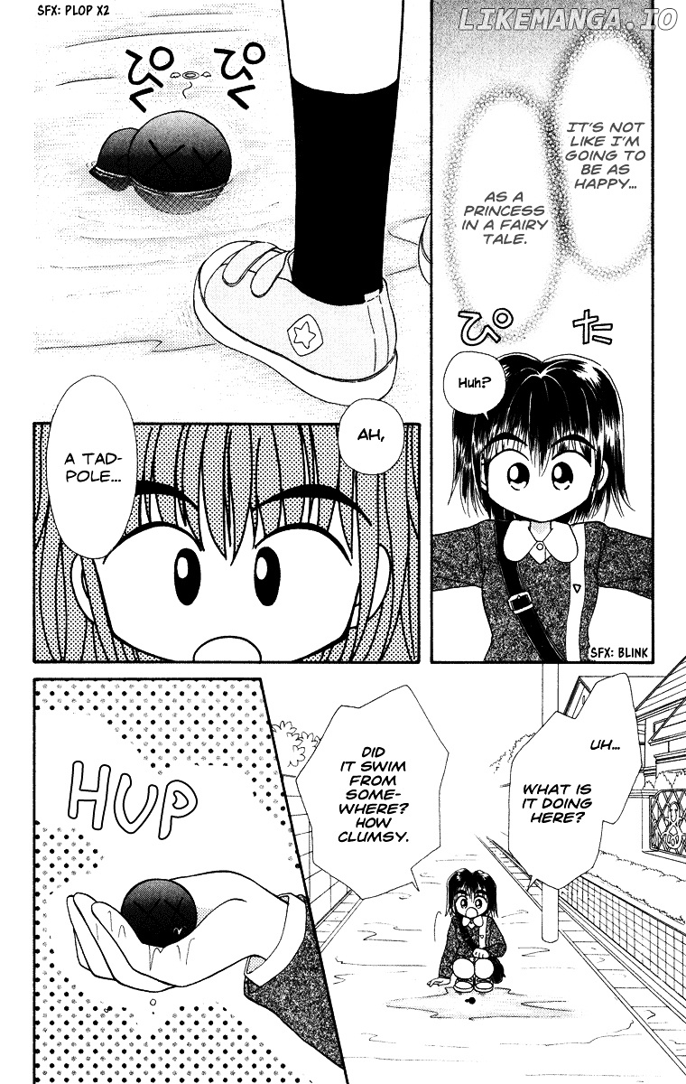 Kero Kero Chime chapter 31.3 - page 7