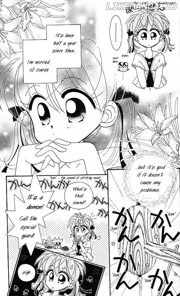 Kero Kero Chime chapter 1.1 - page 10