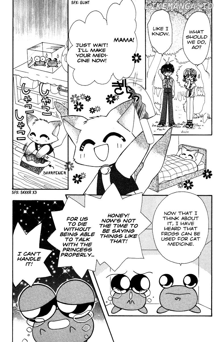 Kero Kero Chime chapter 19 - page 16