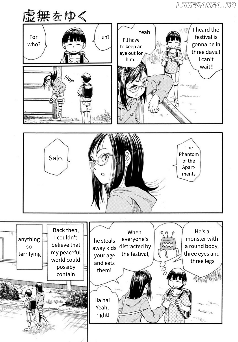 Mizukami Satoshi Tanpenshuu chapter 30 - page 15