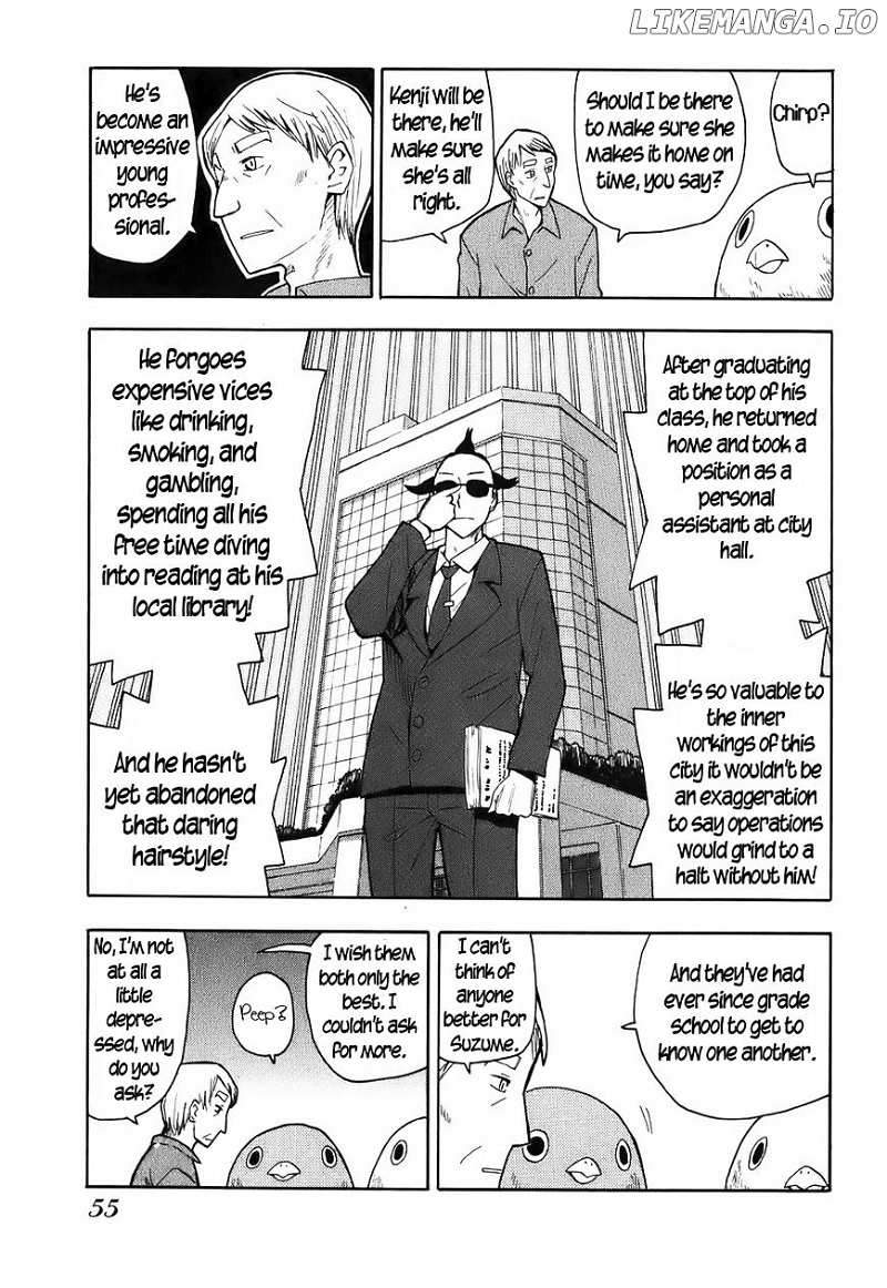 Mizukami Satoshi Tanpenshuu chapter 13 - page 5