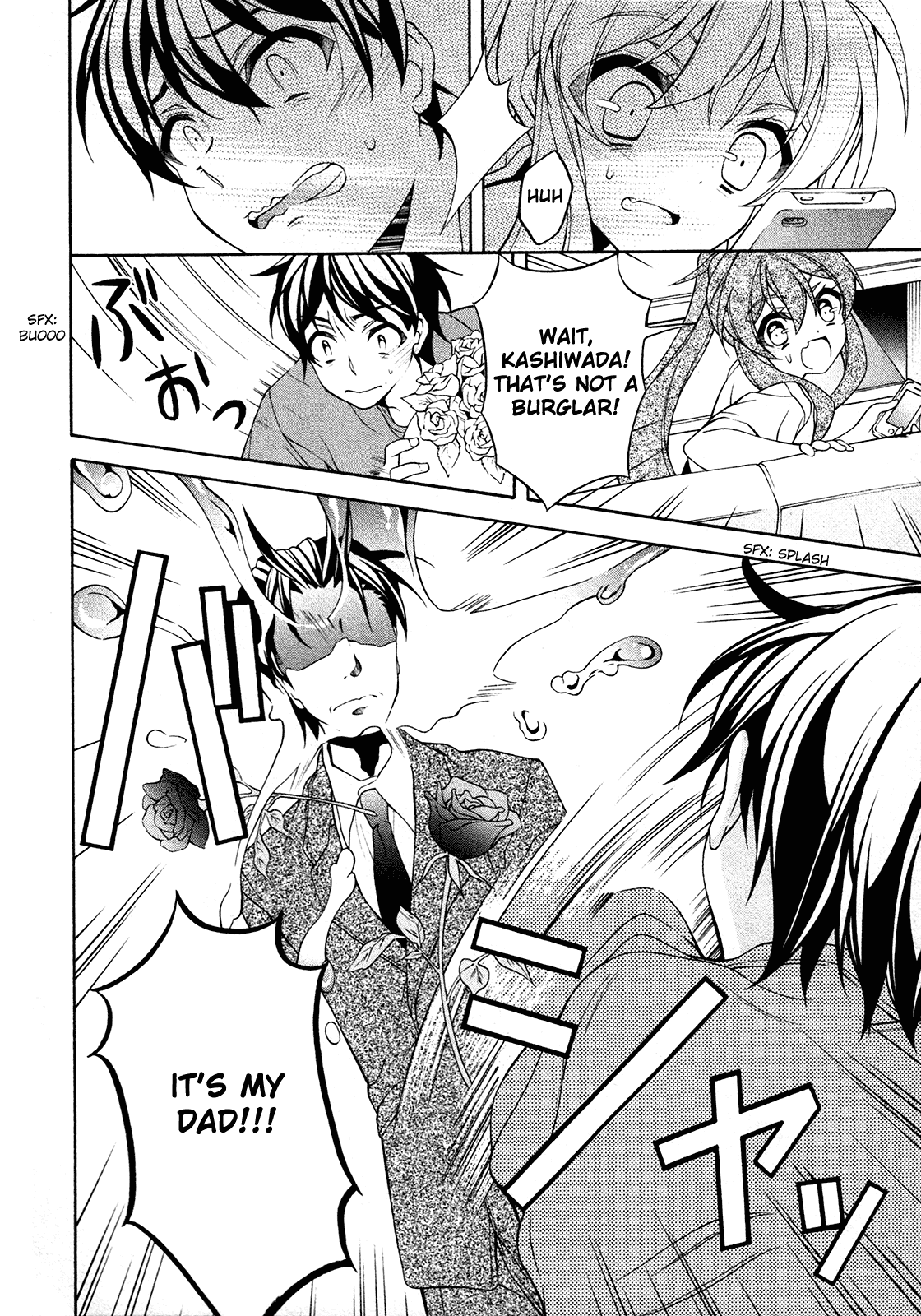 Omae O Otaku Ni Shiteyaru Kara, Ore O Riajuu Ni Shitekure! chapter 25.5 - page 15