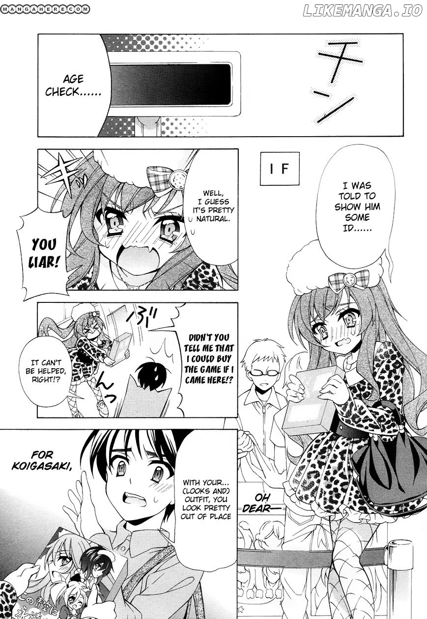 Omae O Otaku Ni Shiteyaru Kara, Ore O Riajuu Ni Shitekure! chapter 3 - page 12