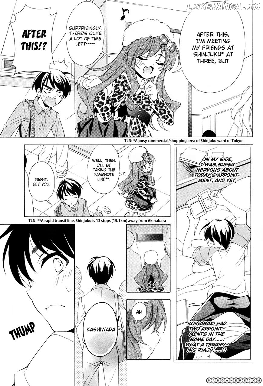 Omae O Otaku Ni Shiteyaru Kara, Ore O Riajuu Ni Shitekure! chapter 3 - page 16