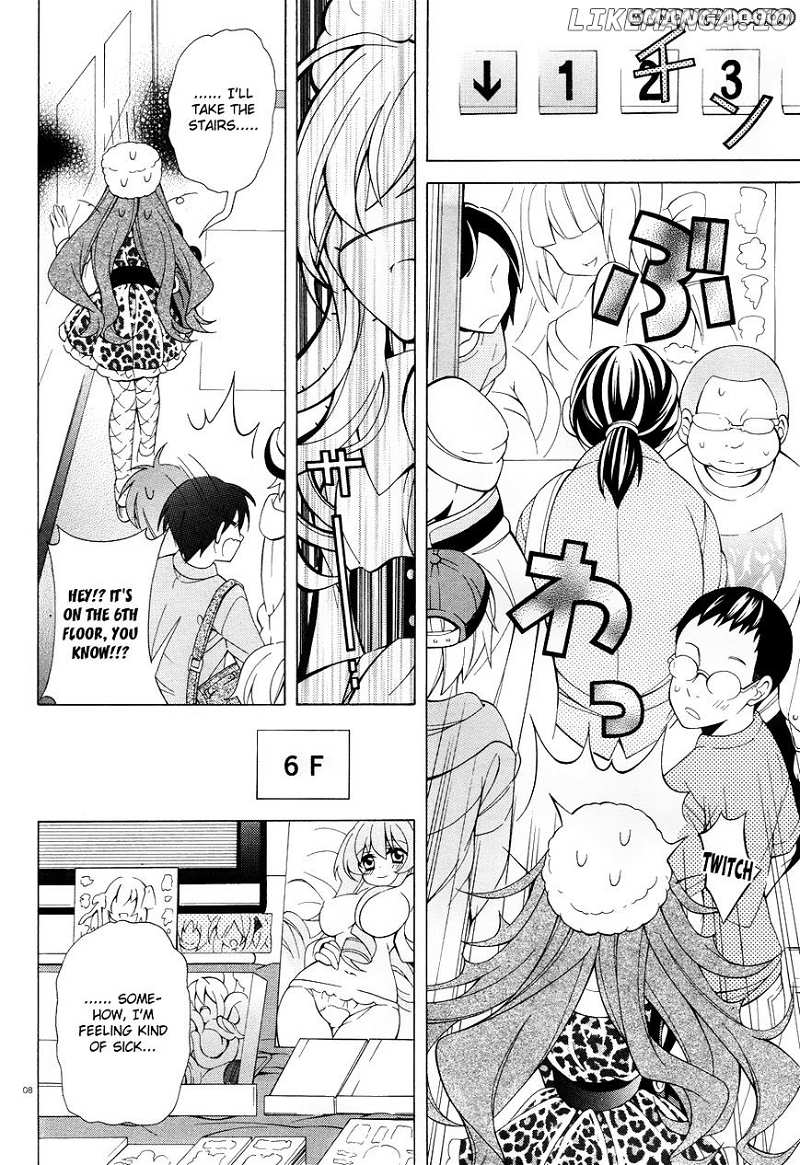 Omae O Otaku Ni Shiteyaru Kara, Ore O Riajuu Ni Shitekure! chapter 3 - page 9