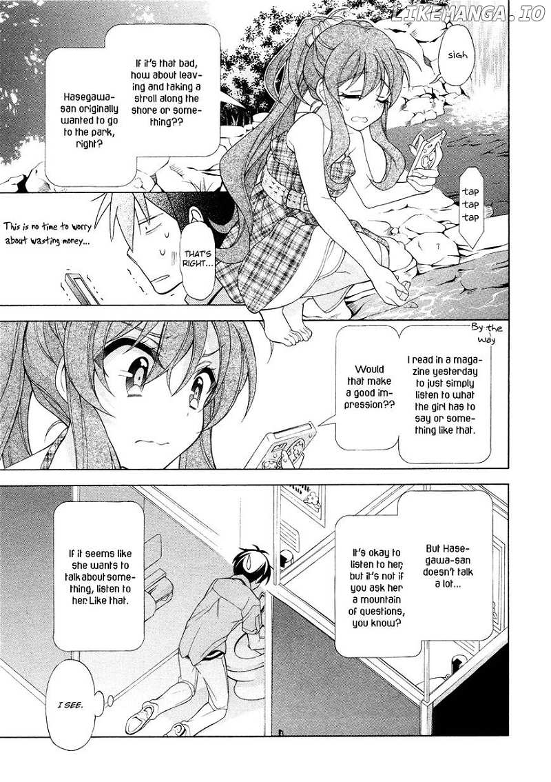 Omae O Otaku Ni Shiteyaru Kara, Ore O Riajuu Ni Shitekure! chapter 22 - page 16