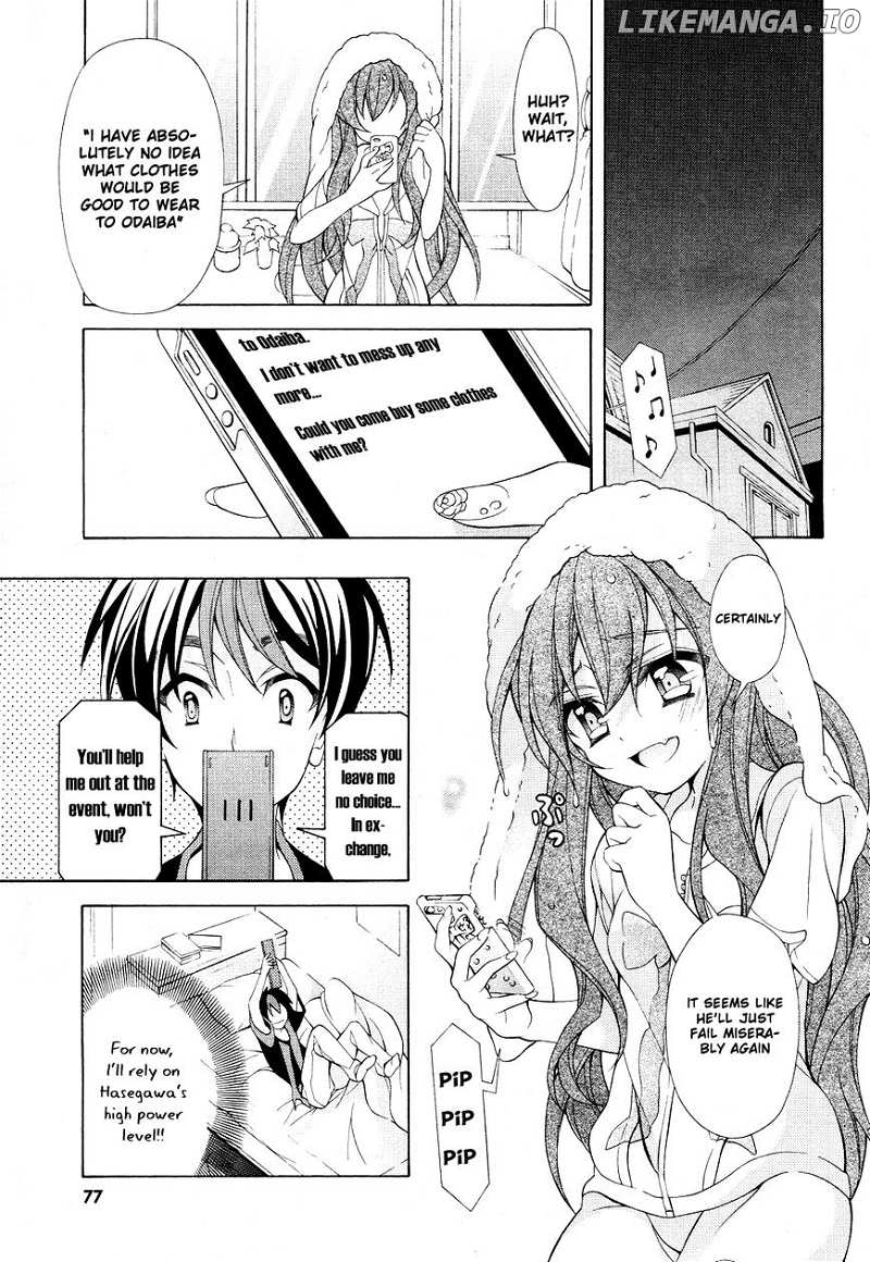 Omae O Otaku Ni Shiteyaru Kara, Ore O Riajuu Ni Shitekure! chapter 18 - page 8