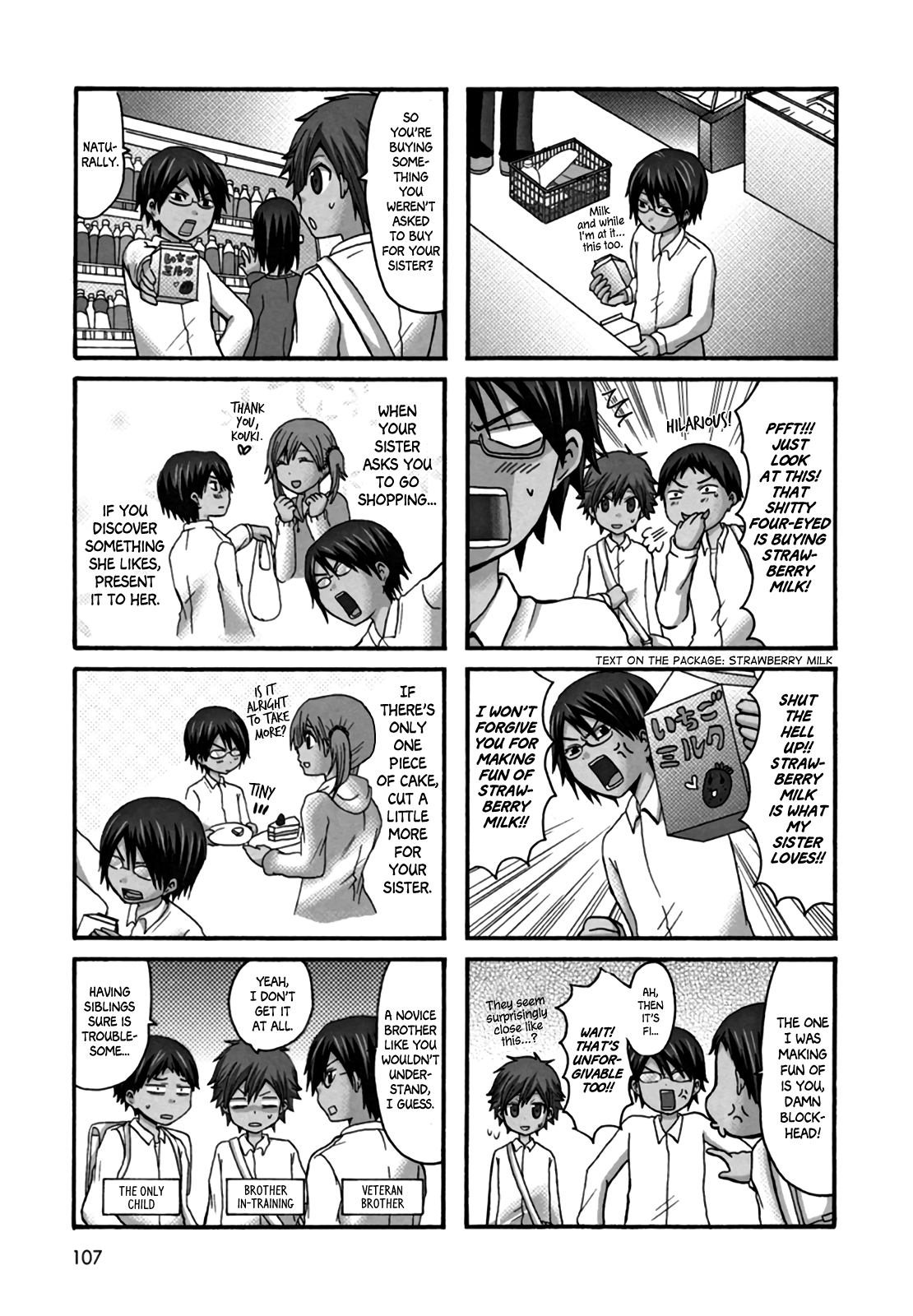 Onee-Chan Ga Kita chapter 36 - page 4