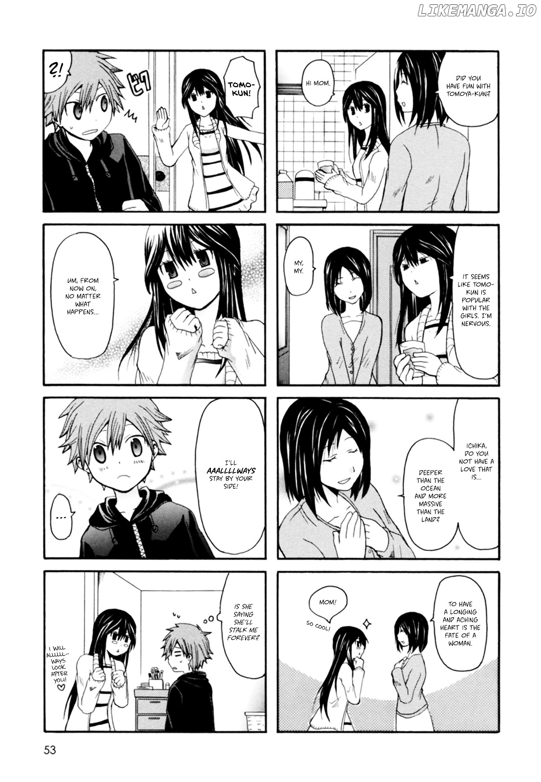 Onee-Chan Ga Kita chapter 8 - page 6