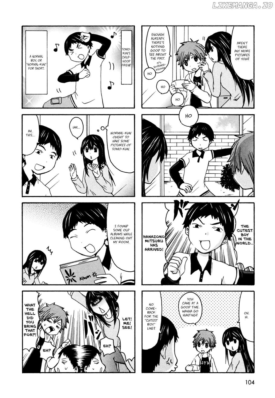 Onee-Chan Ga Kita chapter 17 - page 3