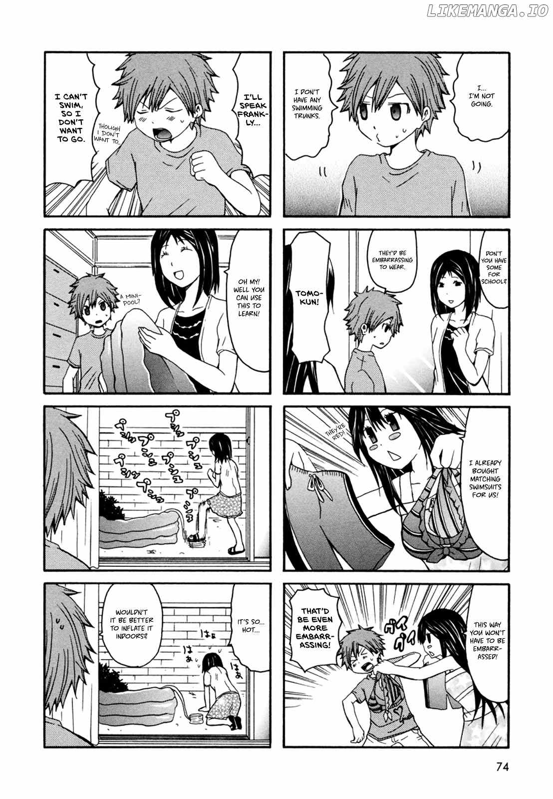 Onee-Chan Ga Kita chapter 12 - page 3