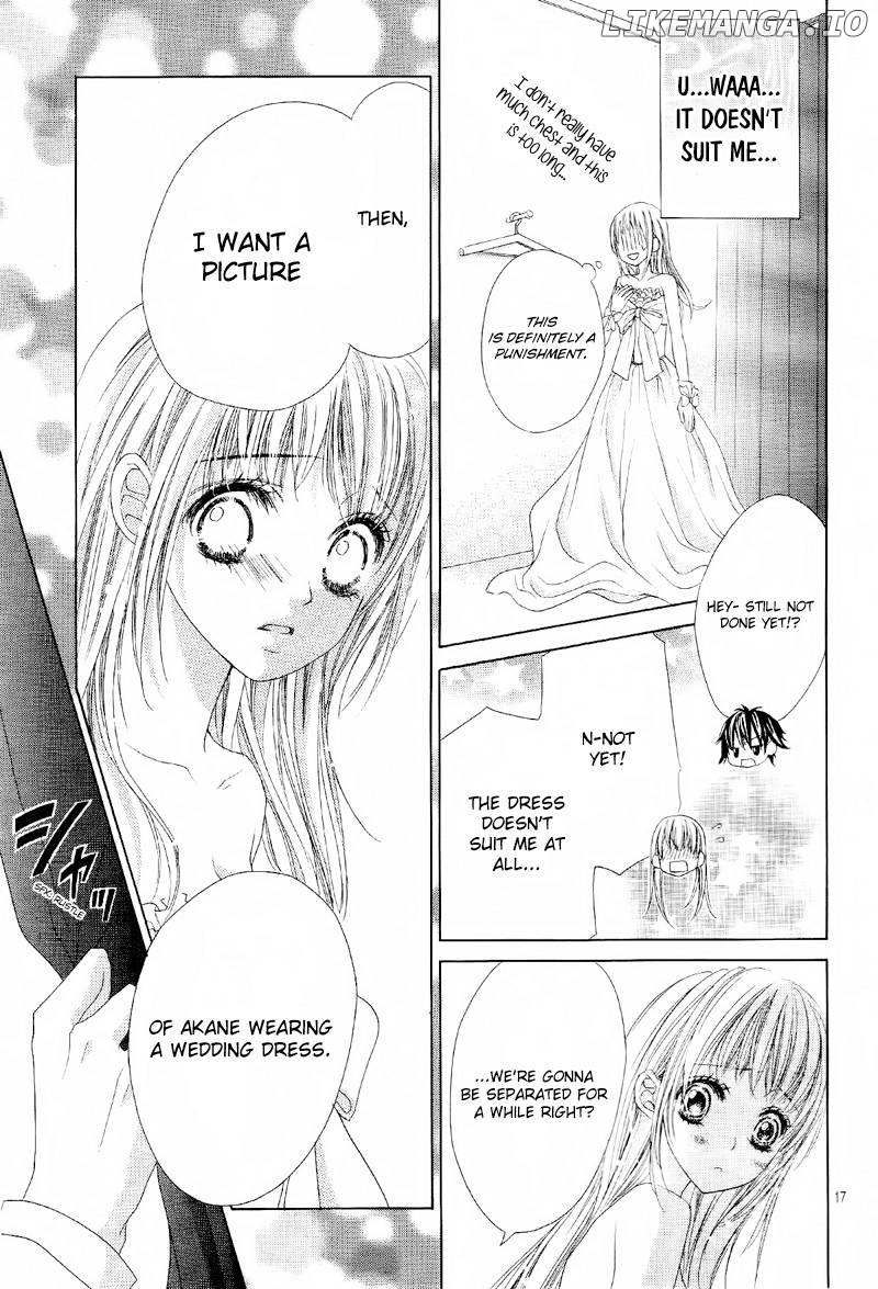 Ookami Ni Kuchizuke Chapter 10 - page 20