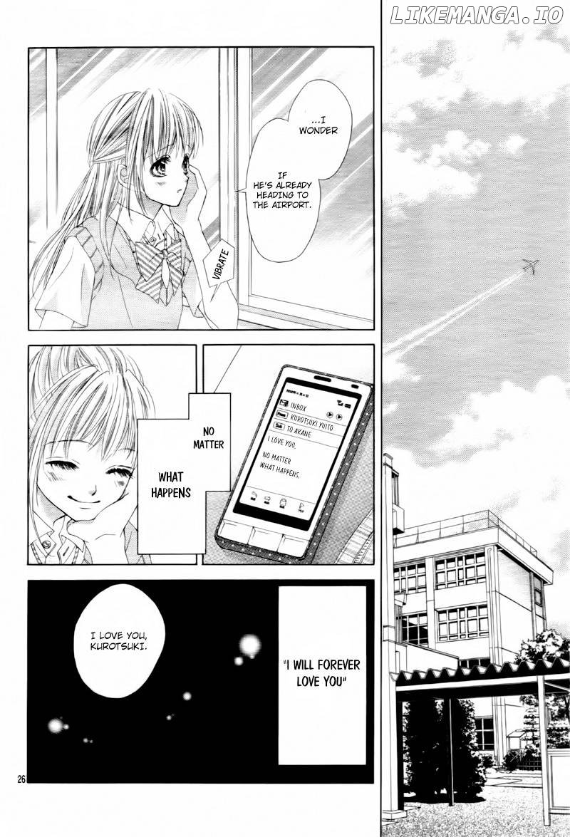 Ookami Ni Kuchizuke Chapter 10 - page 28