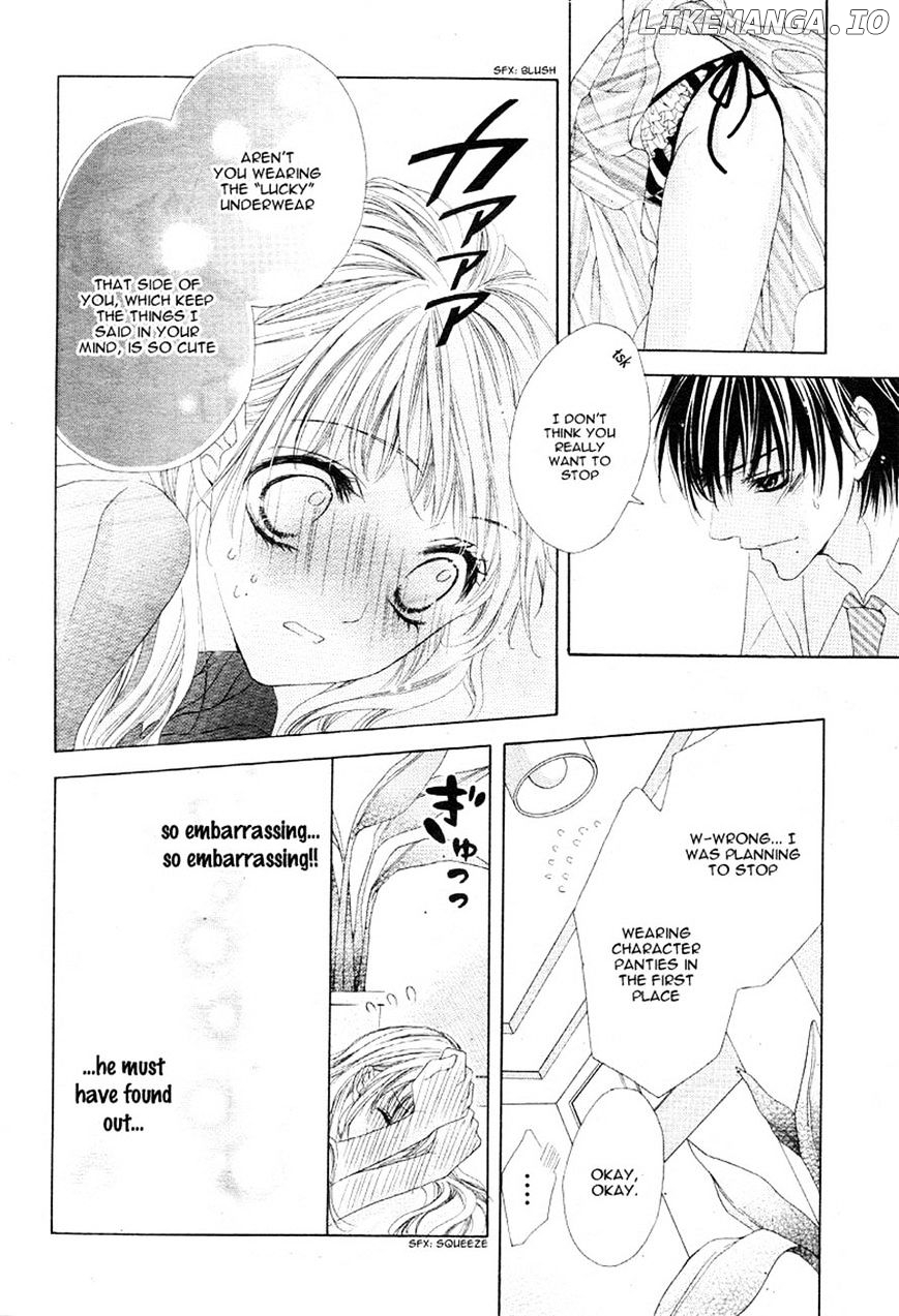 Ookami Ni Kuchizuke chapter 4 - page 4