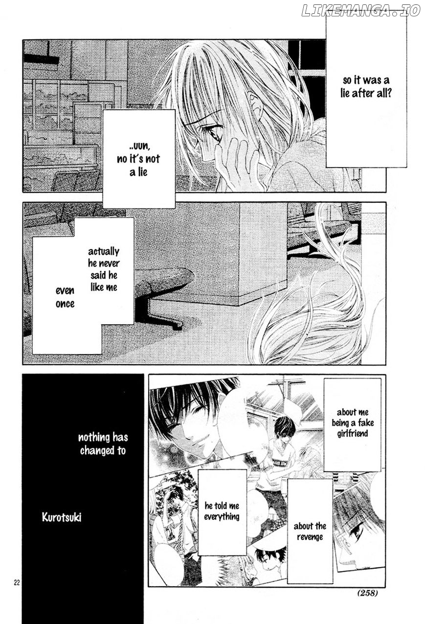 Ookami Ni Kuchizuke chapter 5 - page 22