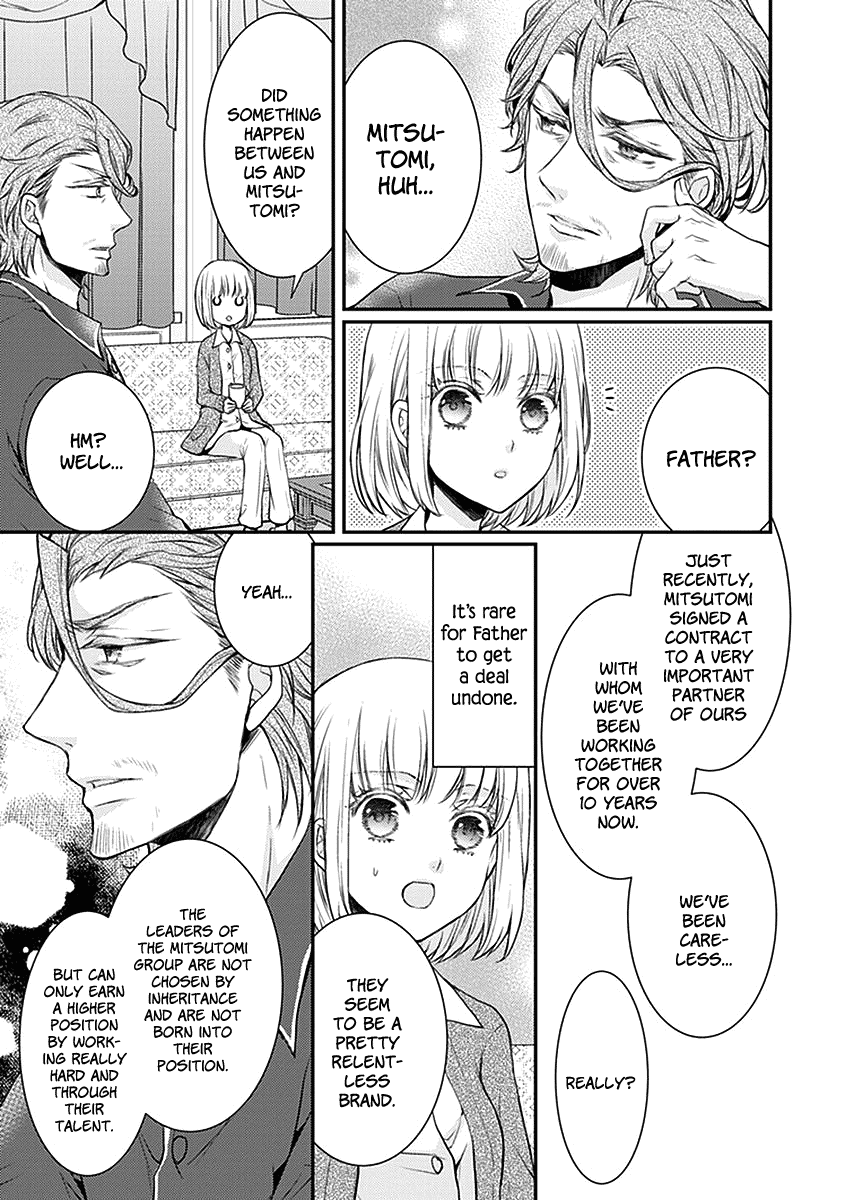 Shinobi Shijuusou chapter 24 - page 6