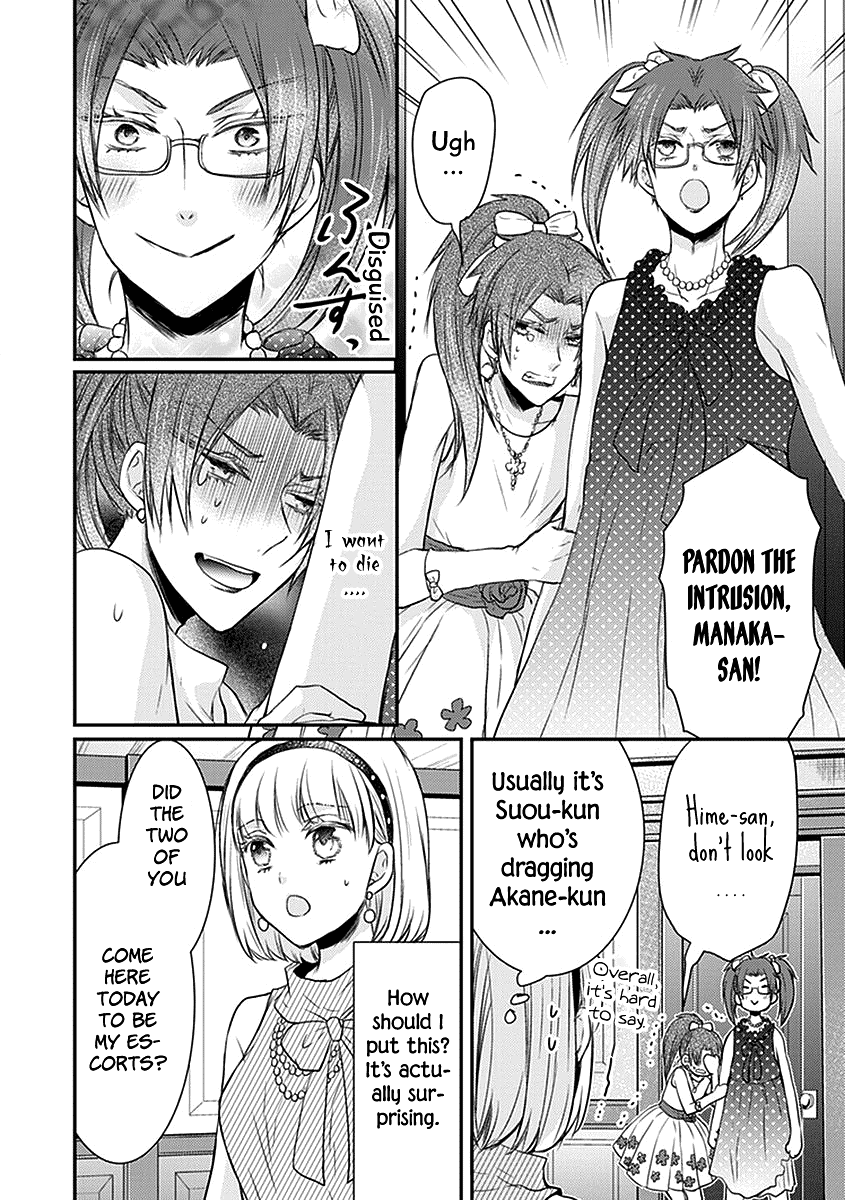 Shinobi Shijuusou chapter 24.5 - page 14